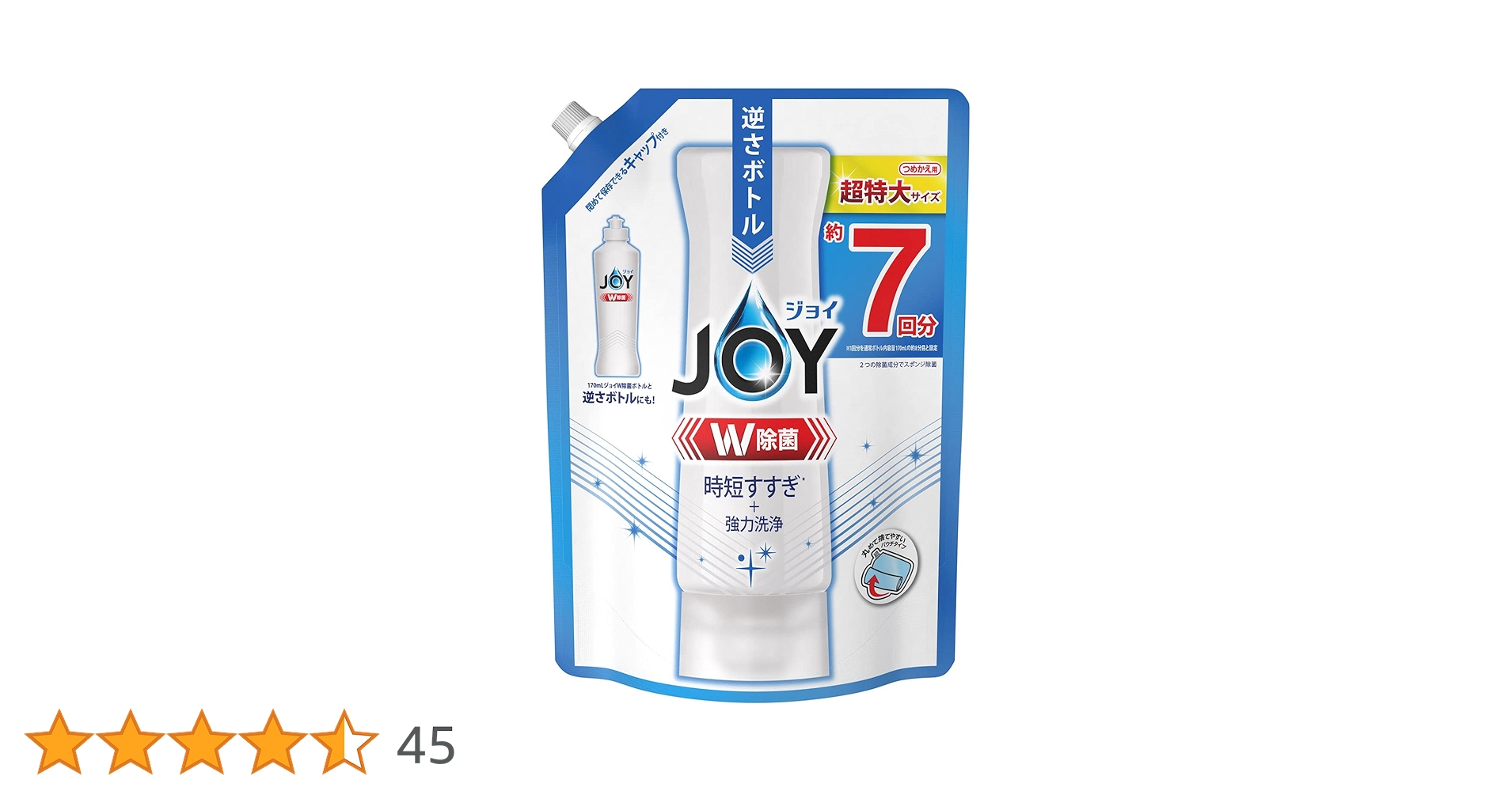 Amazon.co.jp: Procter & Gamble ジョイ P&G W除菌 食器用洗剤